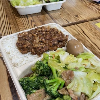 O2 Valley - #R13 Minced Pork Rice Bento - Bubble Tea Near Me - Cupertino, California O2 Valley - #R13 Minced Pork Rice Bento - Bubble Tea Near Me - Cupertino, California