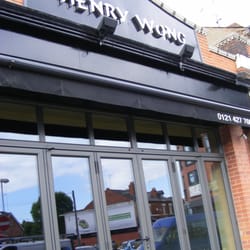Henry Wong