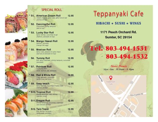 Menu photo 2 Teppanyaki Cafe Sumter, SC Menu photo 2 Teppanyaki Cafe Sumter, SC