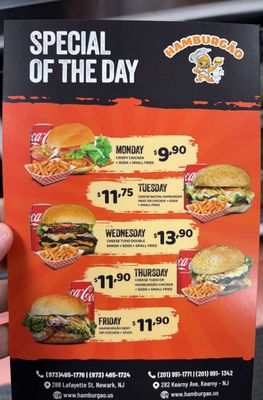 Hamburgao - Newark NJ by null