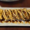 Katsu Cafe gift card