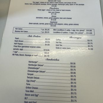 Sam Sato's - Menu - Bakeries Near Me - Wailuku, Hawaii Sam Sato's - Menu - Bakeries Near Me - Wailuku, Hawaii