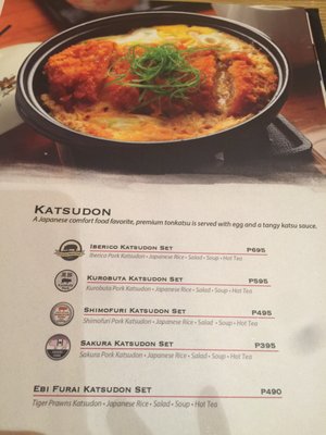 Menu photo 7 Katsu Sora San Juan, NCR