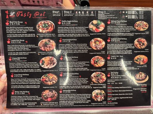 Menu photo 3 Tasty Pot Roseville, CA Menu photo 3 Tasty Pot Roseville, CA