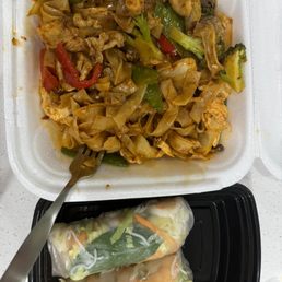 Drunken Noodles