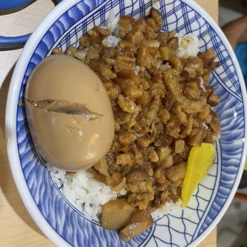 Hoja - Pork rice - Desserts Near Me - Markham, Ontario