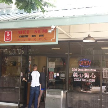 Mei Sum Dim Sum - Mei Sum Chinese Dim Sum restaurant. - Dim Sum Near Me - Honolulu, Hawaii
