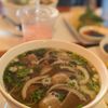 Pho 888 gift card