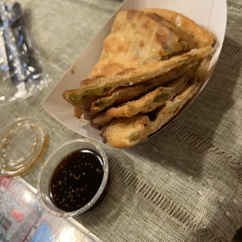 Rice Burg - Scallion pancake - Asian Fusion Near Me - Wellesley, Massachusetts Rice Burg - Scallion pancake - Asian Fusion Near Me - Wellesley, Massachusetts