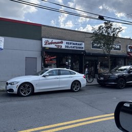 Outside Outside