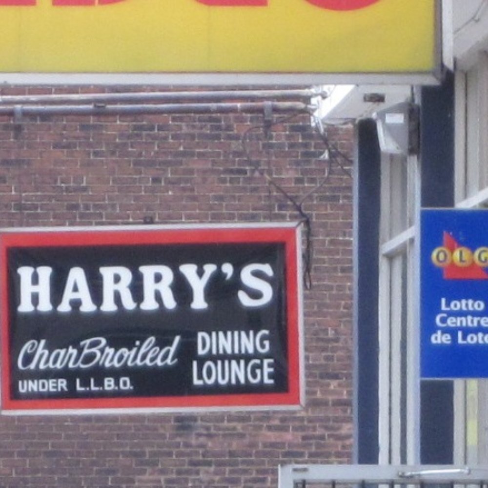 Harry's Charbroiled - Right beside No Frills...waay back of the alley way. - Burgers Near Me - Toronto, Ontario Harry's Charbroiled - Right beside No Frills...waay back of the alley way. - Burgers Near Me - Toronto, Ontario