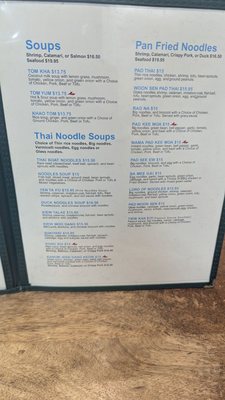 Menu photo 7 The Noodle Thai Restaurant Berkeley, CA Menu photo 7 The Noodle Thai Restaurant Berkeley, CA