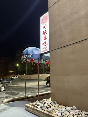 Panda Gourmet Fusions by null