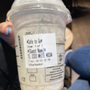 Photo of Starbucks