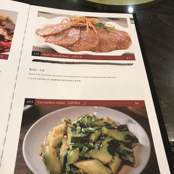 Tian Tian - Dim Sum Near Me - Dallas, Texas