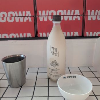 Woowa - Korean Near Me - Gardena, California Woowa - Korean Near Me - Gardena, California