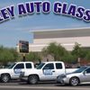 Valley Auto Glass gift card