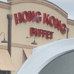 Hong Kong Buffet - Chinese Buffet