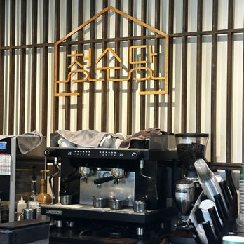 Cheongsu - The espresso machine. - Coffee & Tea Near Me - Fort Lee, New Jersey