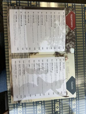 Menu photo 2 Sivalai Thai Restaurant Portland, OR Menu photo 2 Sivalai Thai Restaurant Portland, OR
