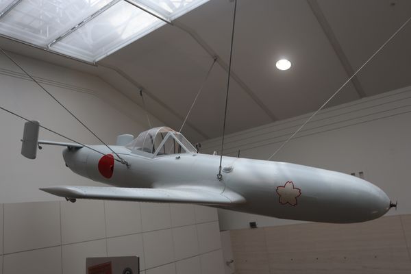 Yushukan Museum by null