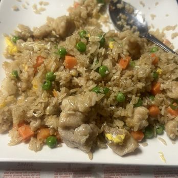 Golden Dragon Chinese Restaurant - 1. Chicken Fried Rice - Chinese Near Me - Turlock, California Golden Dragon Chinese Restaurant - 1. Chicken Fried Rice - Chinese Near Me - Turlock, California