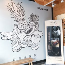 YiFang Taiwan Fruit Tea