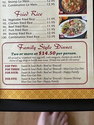 Dengs Garden by null