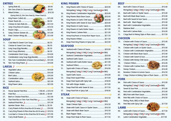 Menu photo 4 Fountain Kitchen Werrington, NSW