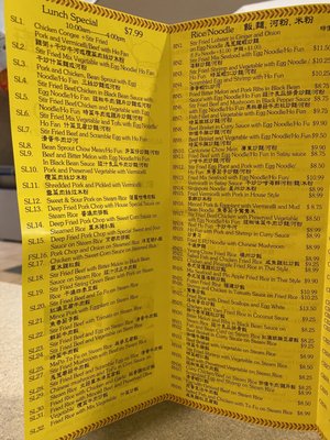 Menu photo 5 Golden Spring Kay Cuisine Toronto, ON Menu photo 5 Golden Spring Kay Cuisine Toronto, ON