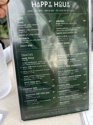 Menu photo 6 PLANTA South Beach Miami Beach, FL Menu photo 6 PLANTA South Beach Miami Beach, FL