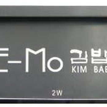 E-Mo - Korean Near Me - New York, New York E-Mo - Korean Near Me - New York, New York
