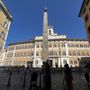 Photo of Palazzo Montecitorio