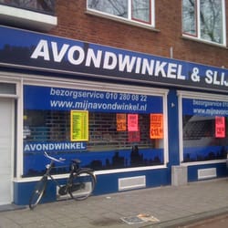 Avondwinkel Goudsesingel