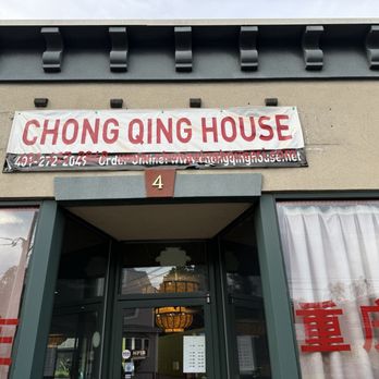 Chong Qing House - Szechuan Near Me - East Providence, Rhode Island Chong Qing House - Szechuan Near Me - East Providence, Rhode Island