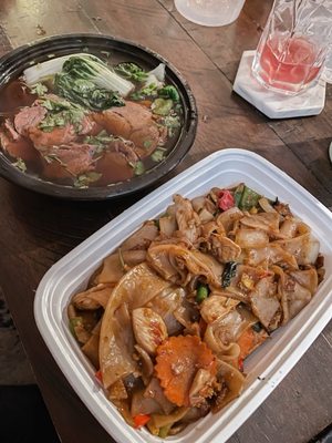 Trike Noodles (Three Wheels Noodles) by null