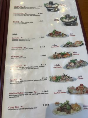 Menu photo 7 Thai Cafe Irvine, CA