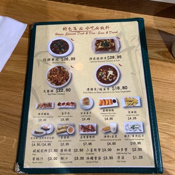 Kung Fu Noodle - Chinese Near Me - Vancouver, British Columbia