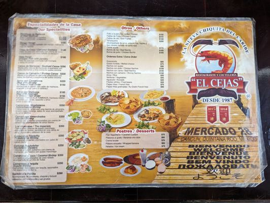 Restaurant El Cejas by null