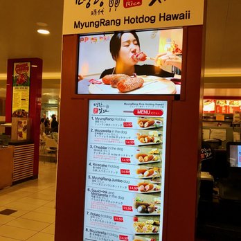 Mr.Cow-Ala Moana - girl in picture - 'stuff my face'! - Hot Dogs Near Me - Honolulu, Hawaii Mr.Cow-Ala Moana - girl in picture - 'stuff my face'! - Hot Dogs Near Me - Honolulu, Hawaii