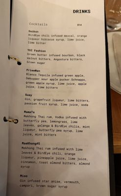 Menu photo 5 YUI Portland, OR