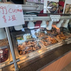 Amy's Cafe - Prepared food