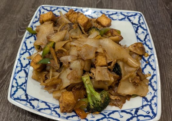 Chili Thai Downtown Tacoma by null