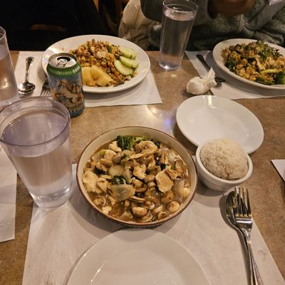 Lao Laan Xang Restaurant by null