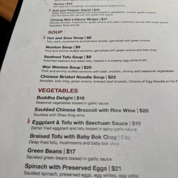 Pearl Asian Cuisine - Fav hot n sour soup - Chinese Near Me - Placerville, California Pearl Asian Cuisine - Fav hot n sour soup - Chinese Near Me - Placerville, California