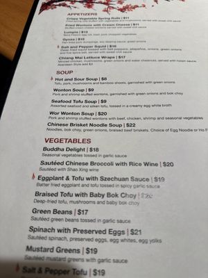 Menu photo 4 Pearl Asian Cuisine Placerville, CA Menu photo 4 Pearl Asian Cuisine Placerville, CA
