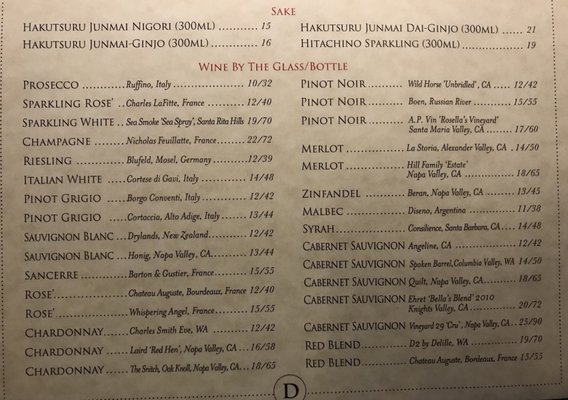 Menu photo 8 Davenport's Restaurant Encino, CA Menu photo 8 Davenport's Restaurant Encino, CA