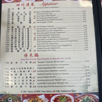 Spices 3 - Menu - Szechuan Near Me - Oakland, California