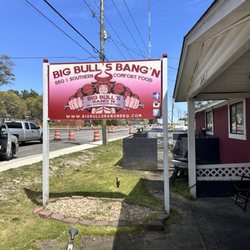 Big Bulls Bangn BBQ & Southern Comfort Food - Outside