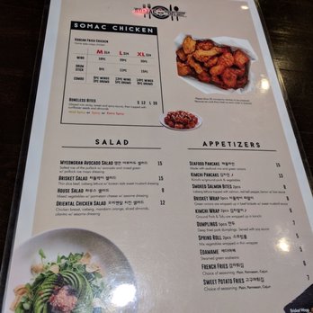 Somac - Menu - Chicken Wings Near Me - Chantilly, Virginia
